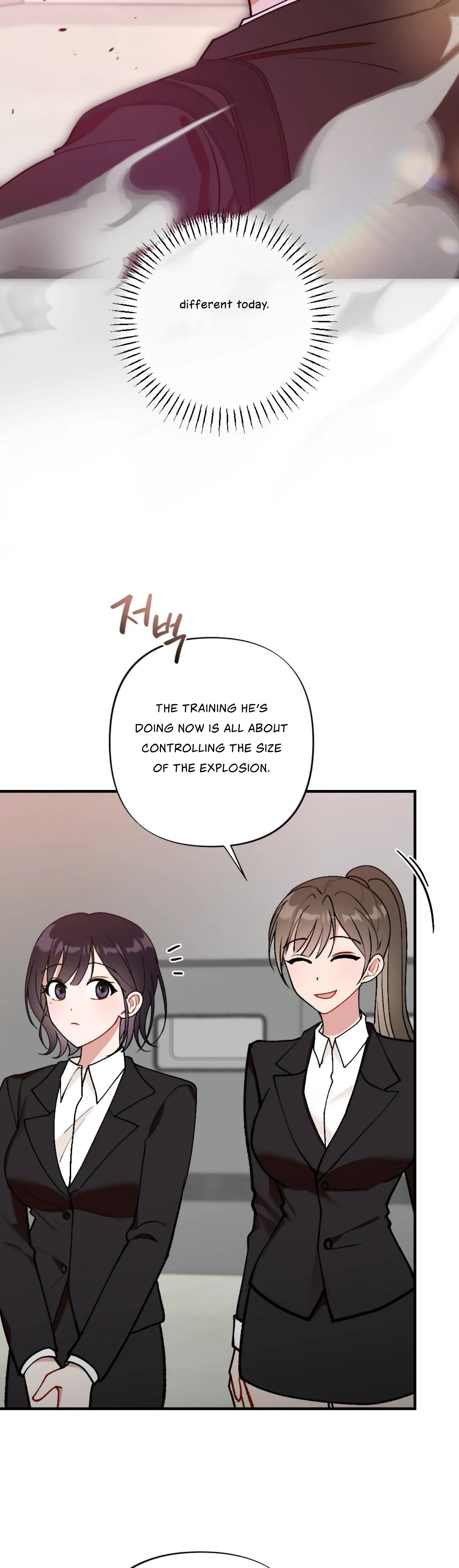 My Childhood Friend’s Guide Chapter 10 - Page 2