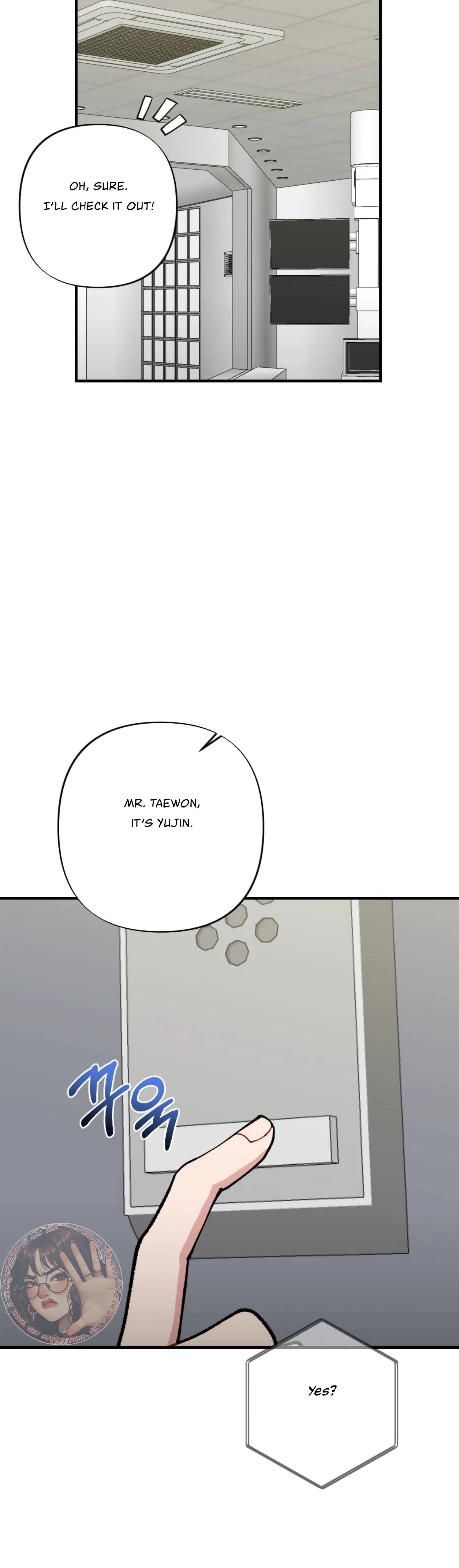 My Childhood Friend’s Guide Chapter 10 - Page 15