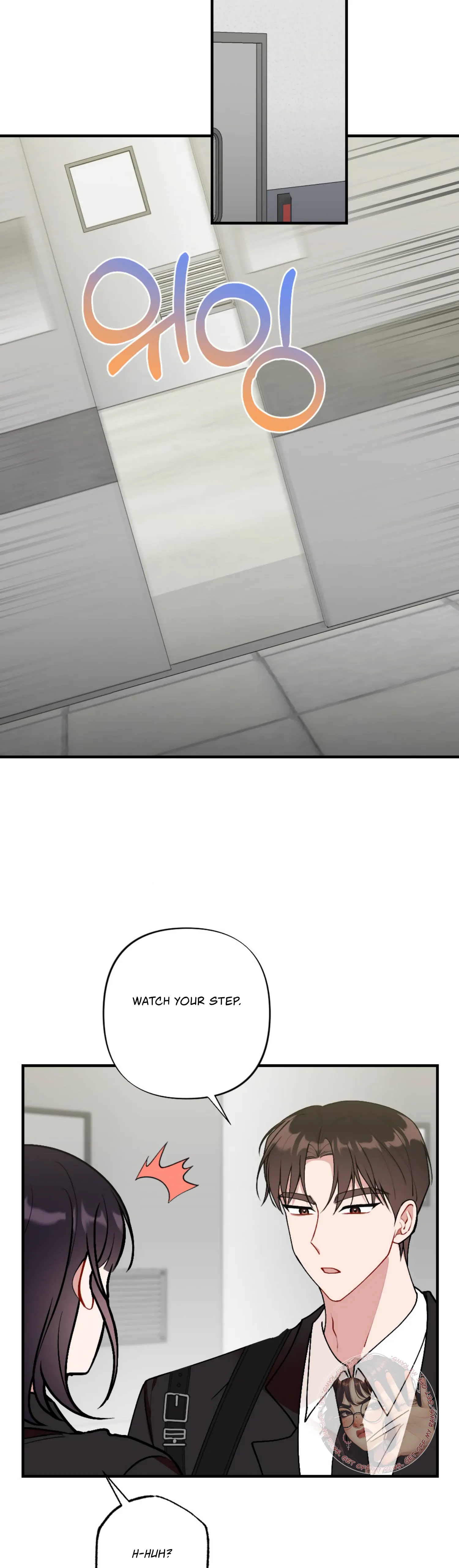 My Childhood Friend’s Guide Chapter 10 - Page 17
