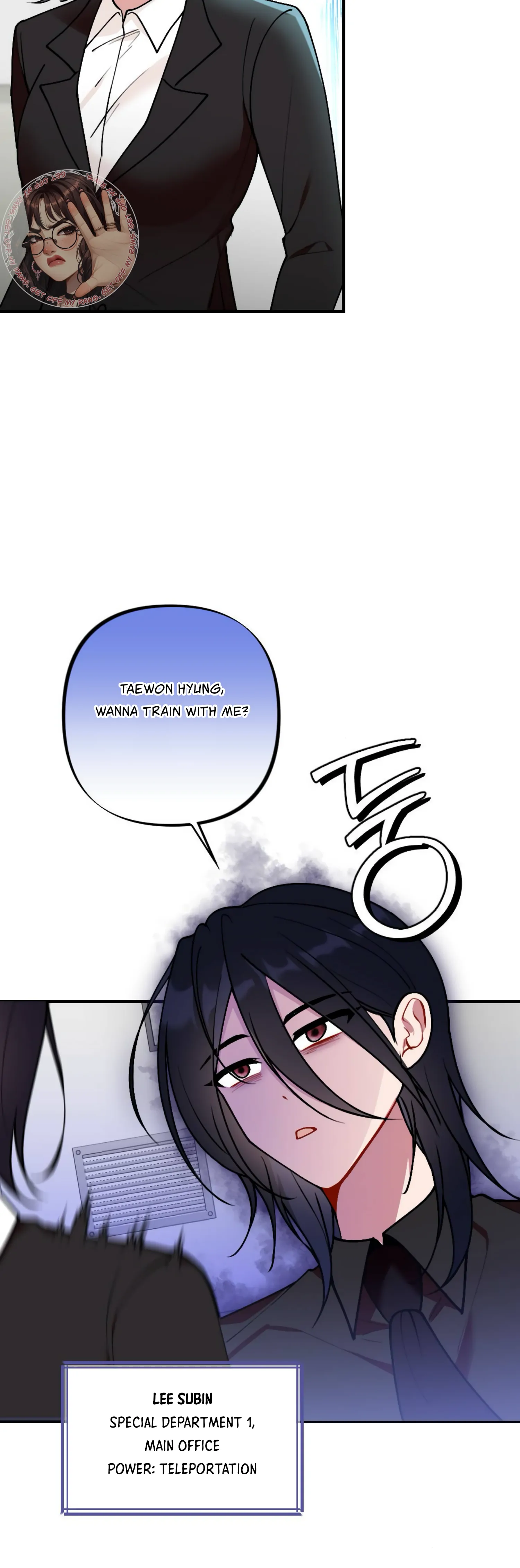 My Childhood Friend’s Guide Chapter 10 - Page 20