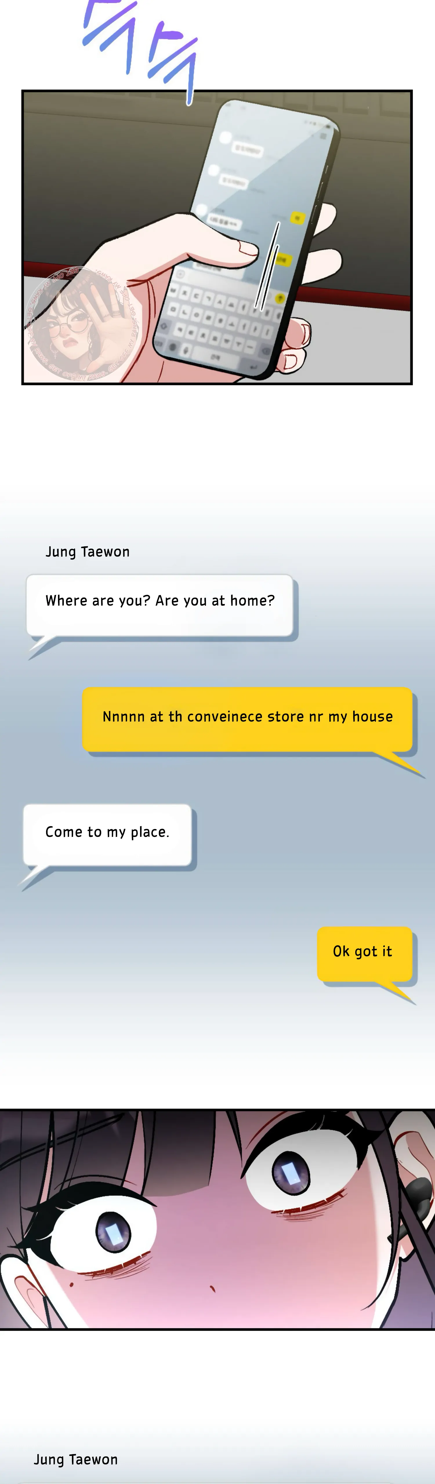My Childhood Friend’s Guide Chapter 10 - Page 25