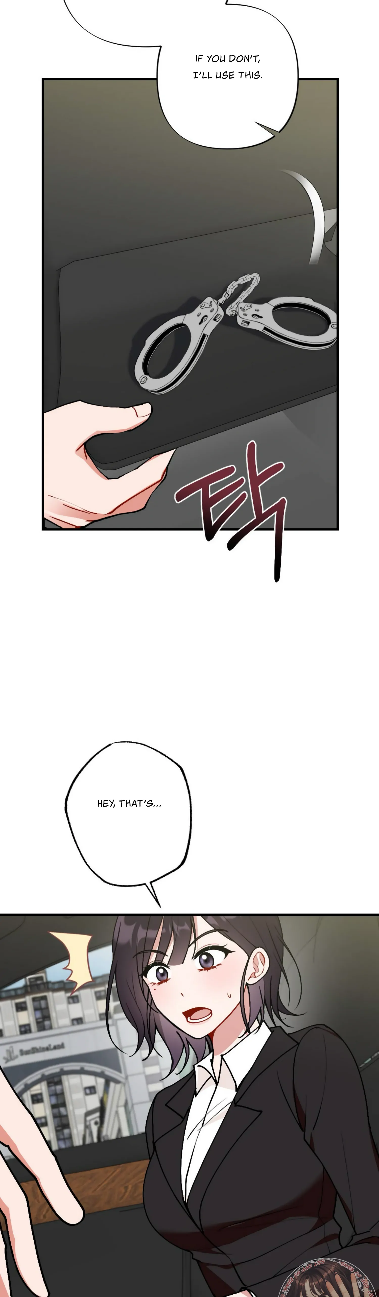 My Childhood Friend’s Guide Chapter 10 - Page 38