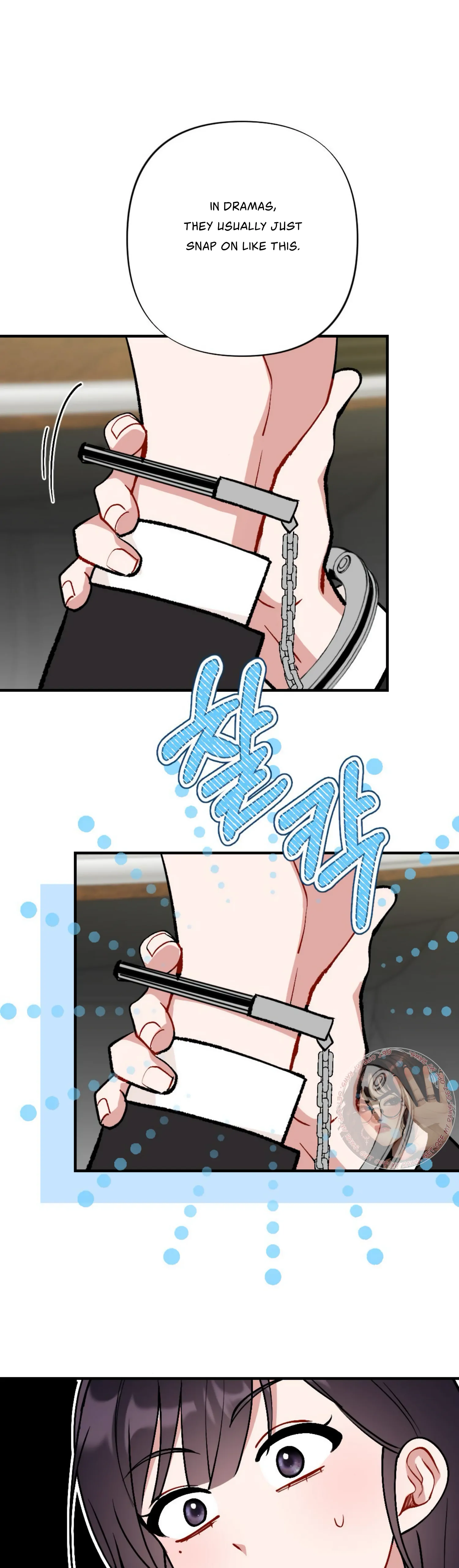 My Childhood Friend’s Guide Chapter 10 - Page 42