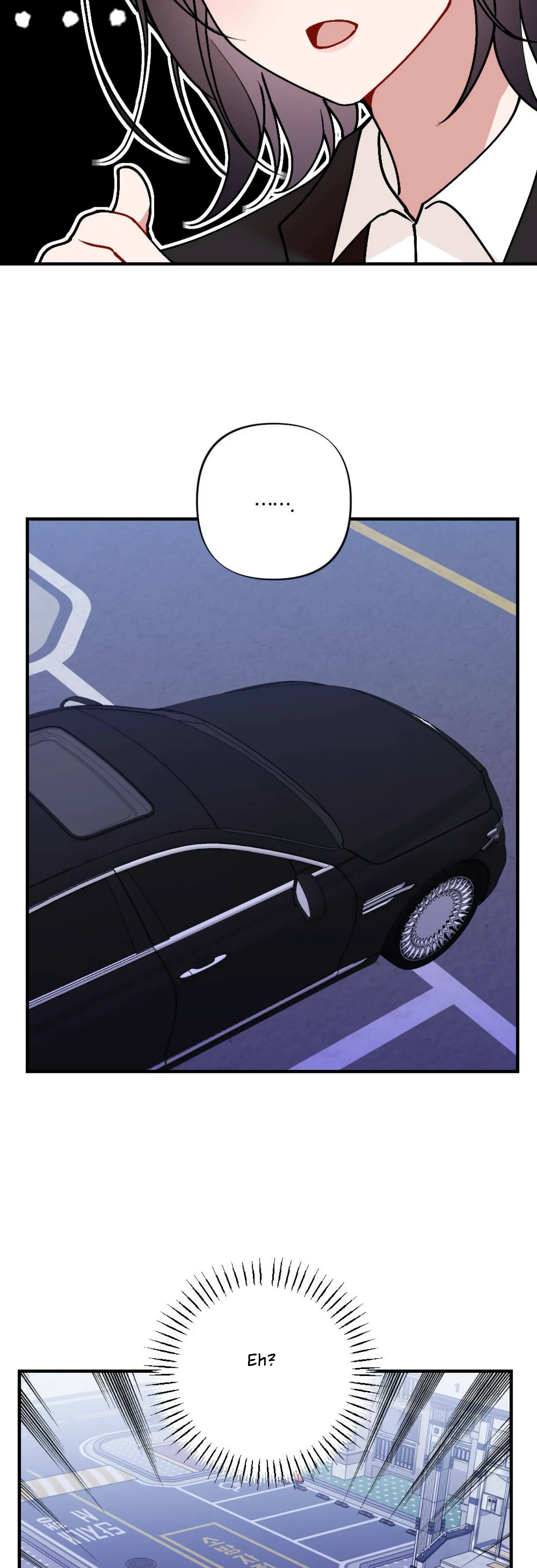 My Childhood Friend’s Guide Chapter 10 - Page 43
