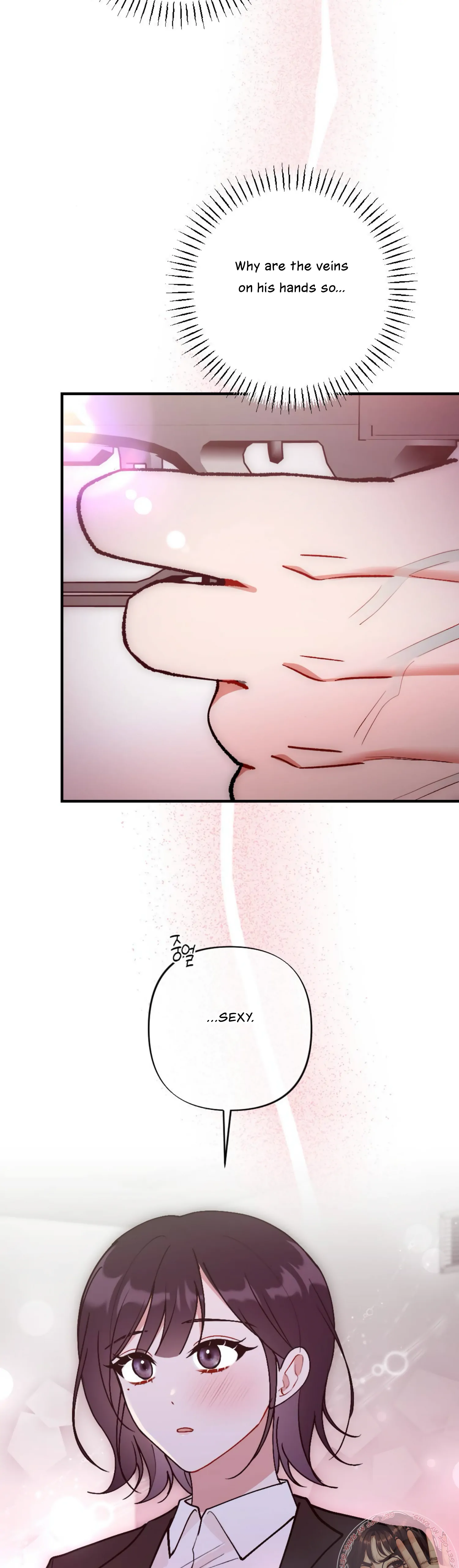 My Childhood Friend’s Guide Chapter 10 - Page 6