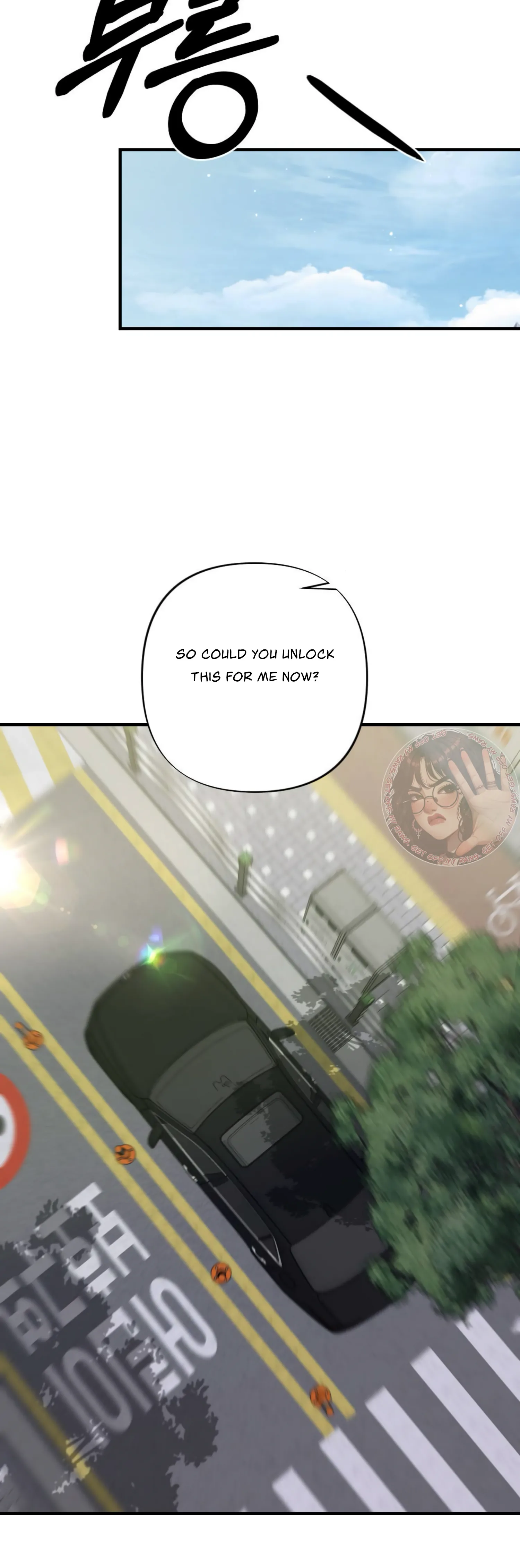 My Childhood Friend’s Guide Chapter 11 - Page 19