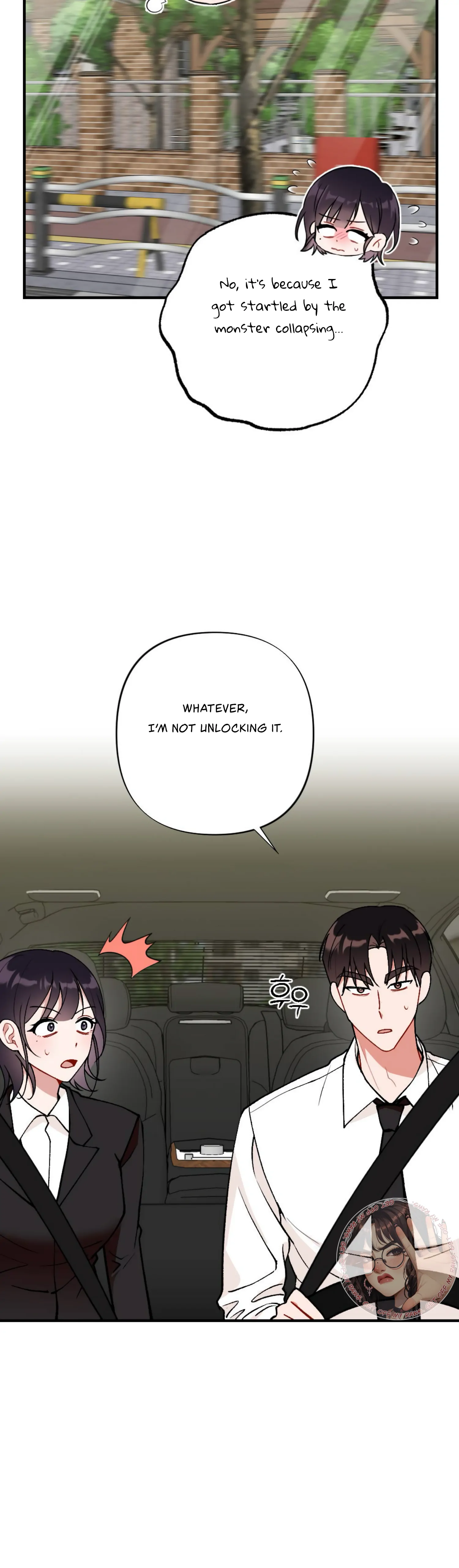 My Childhood Friend’s Guide Chapter 11 - Page 21