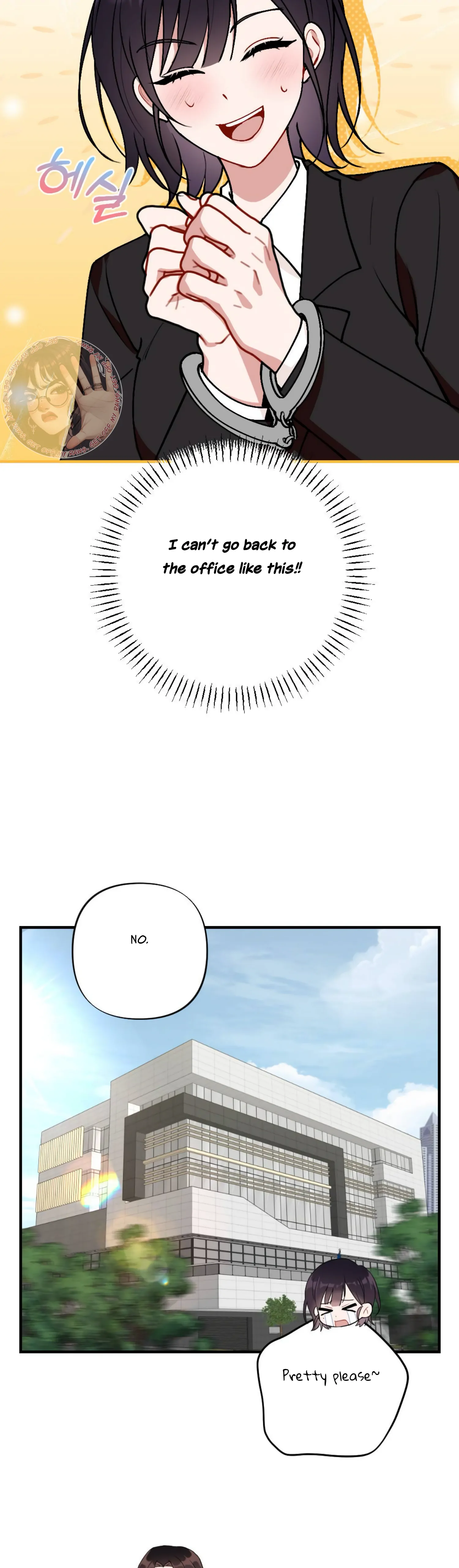 My Childhood Friend’s Guide Chapter 11 - Page 24