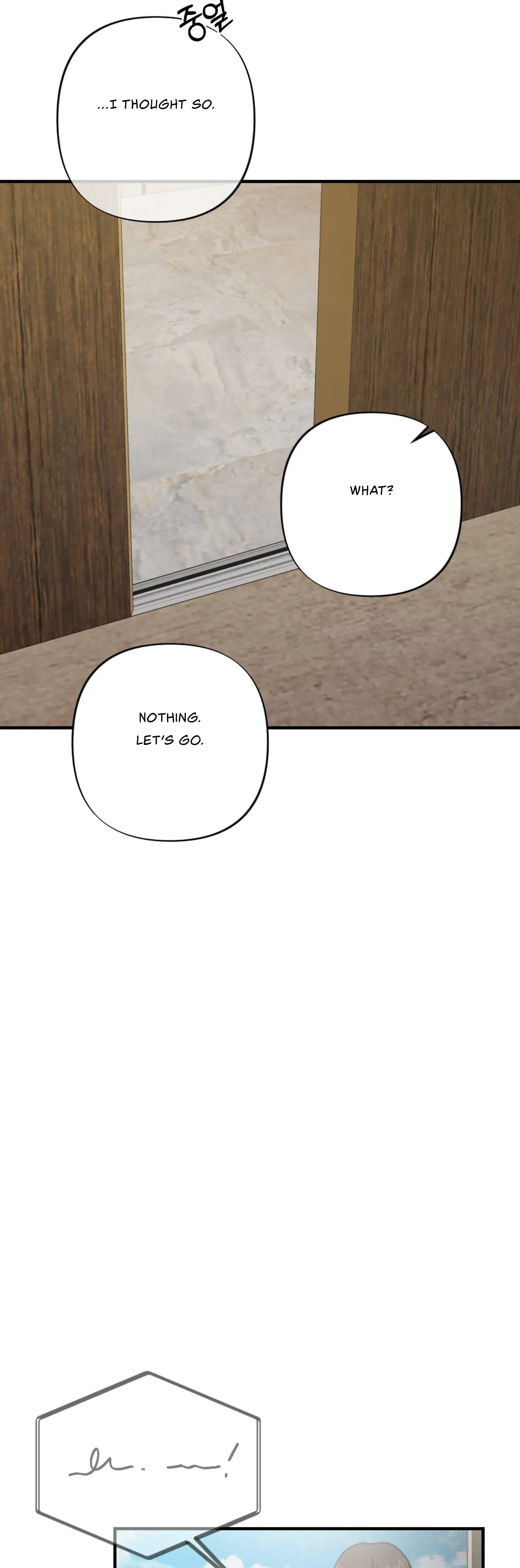 My Childhood Friend’s Guide Chapter 11 - Page 30
