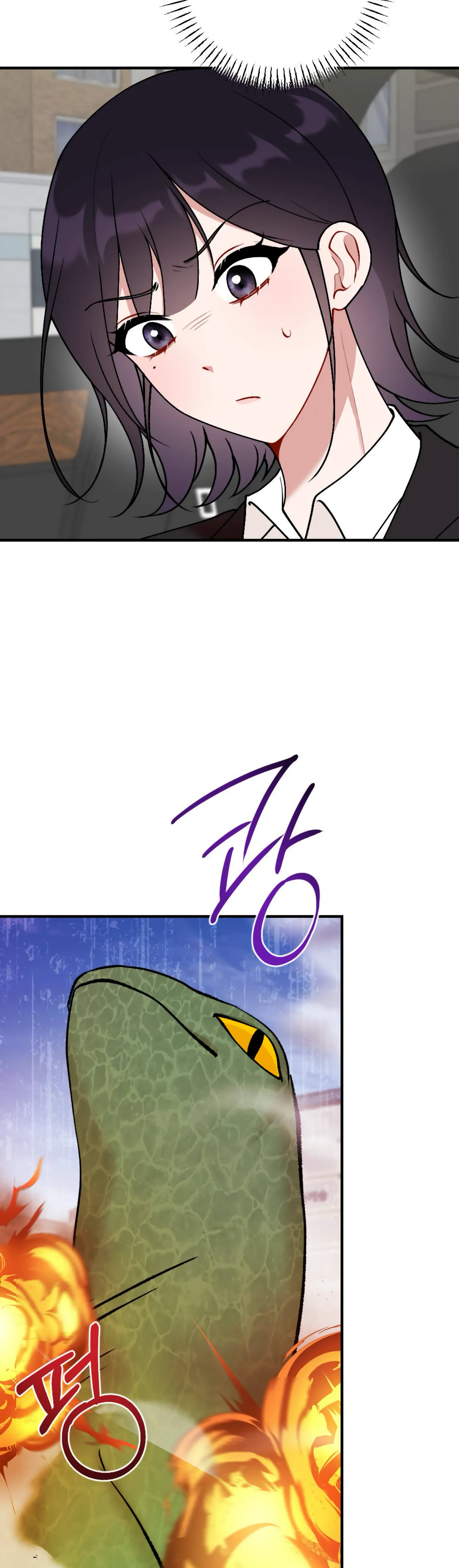 My Childhood Friend’s Guide Chapter 11 - Page 4