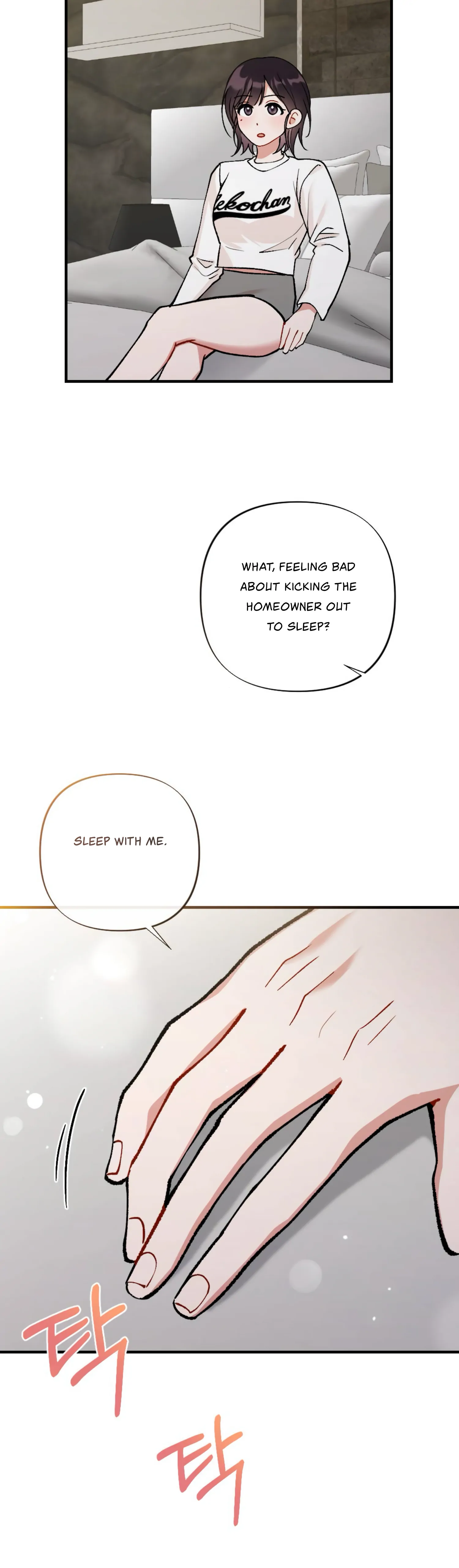 My Childhood Friend’s Guide Chapter 11 - Page 34