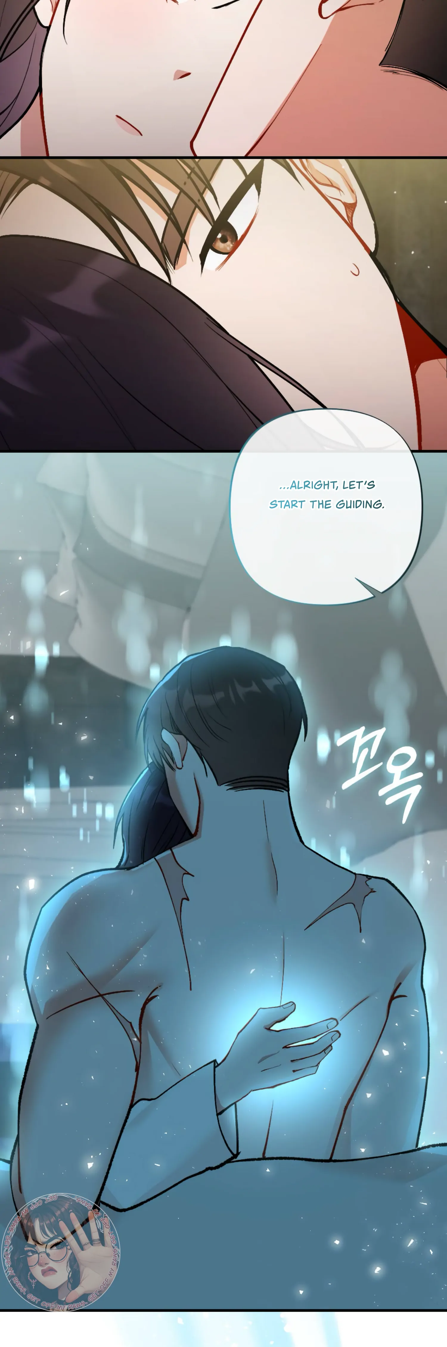 My Childhood Friend’s Guide Chapter 11 - Page 39