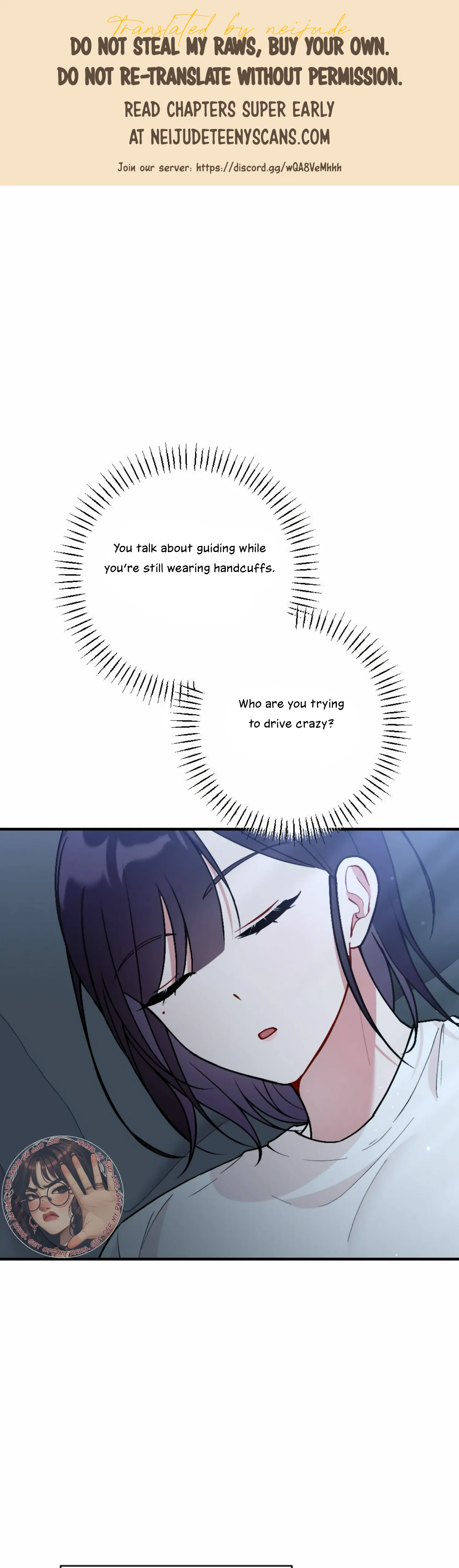 My Childhood Friend’s Guide Chapter 12 - Page 1