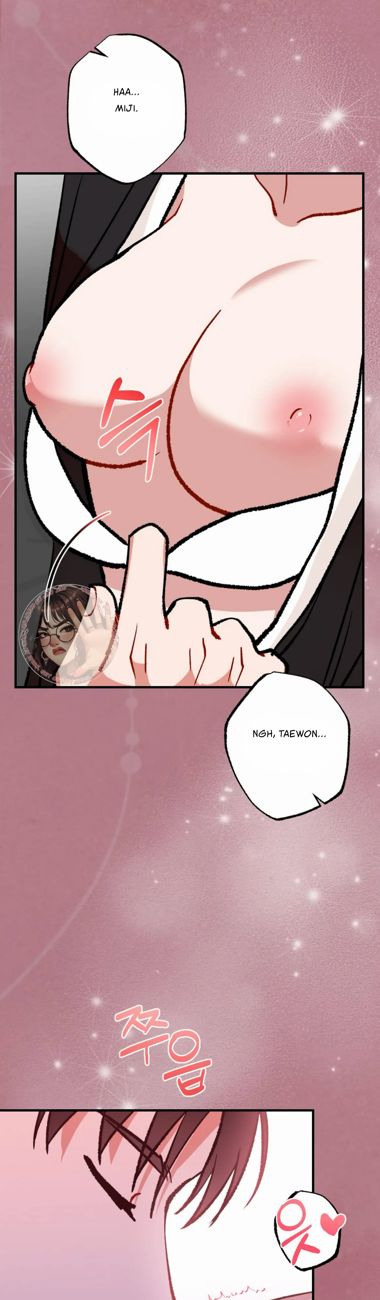 My Childhood Friend’s Guide Chapter 12 - Page 11