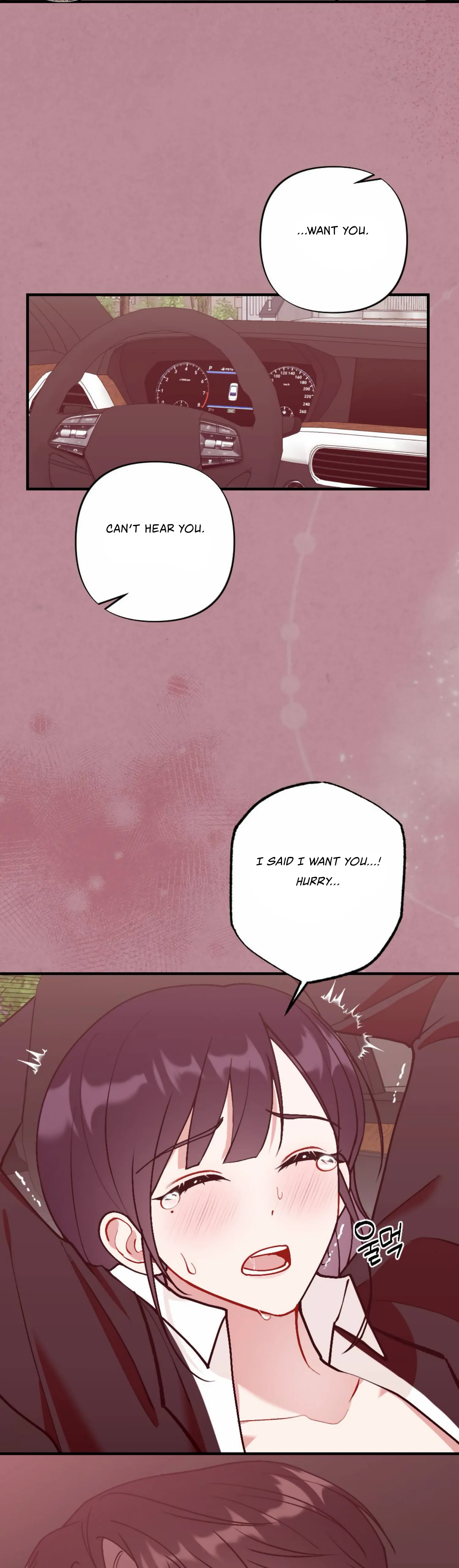 My Childhood Friend’s Guide Chapter 12 - Page 22