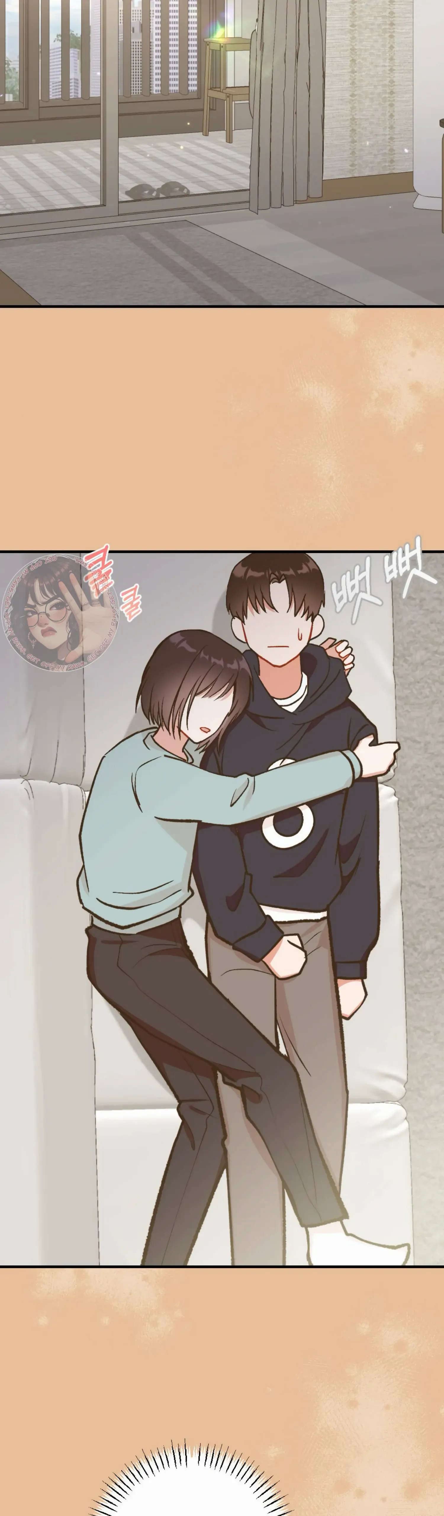 My Childhood Friend’s Guide Chapter 12 - Page 36