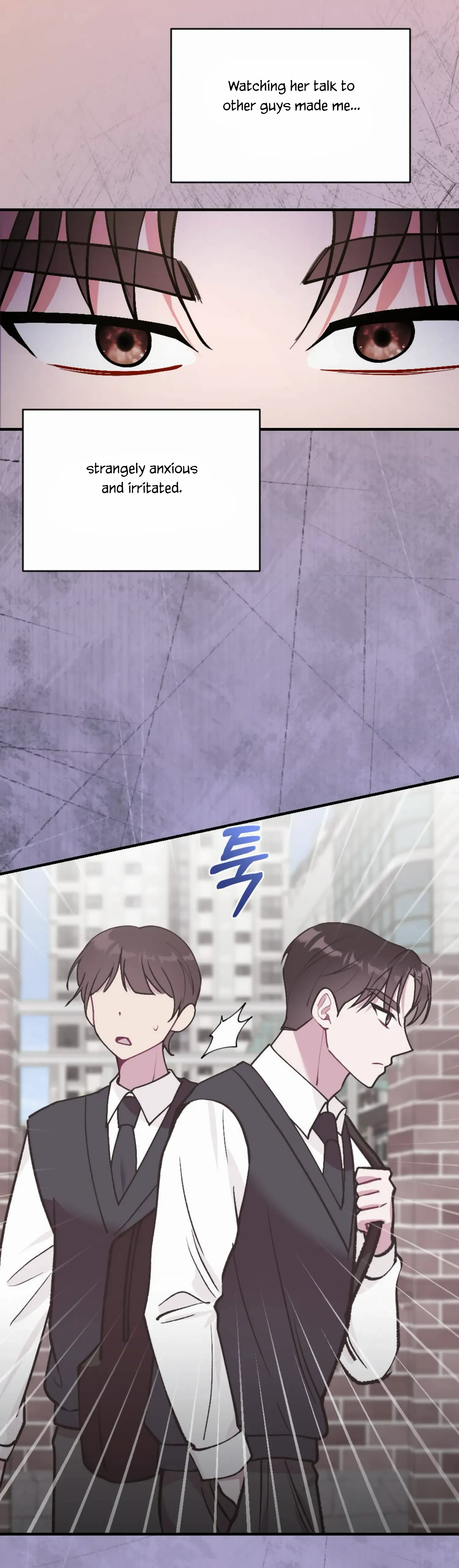 My Childhood Friend’s Guide Chapter 12 - Page 41