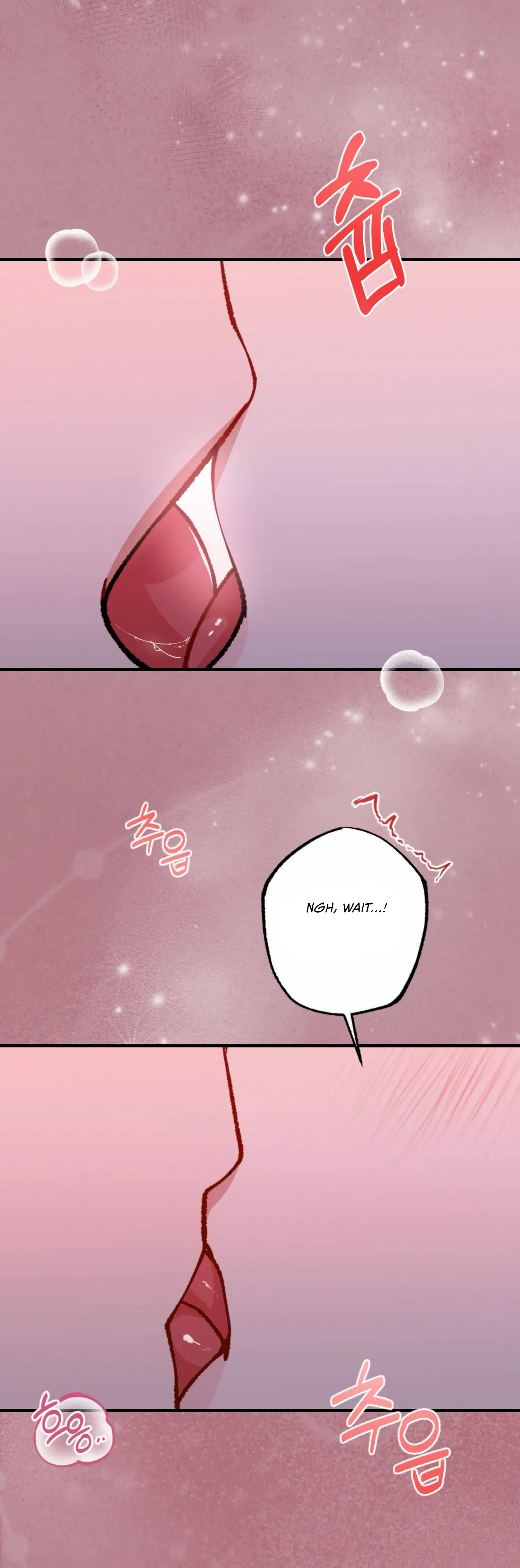 My Childhood Friend’s Guide Chapter 12 - Page 10