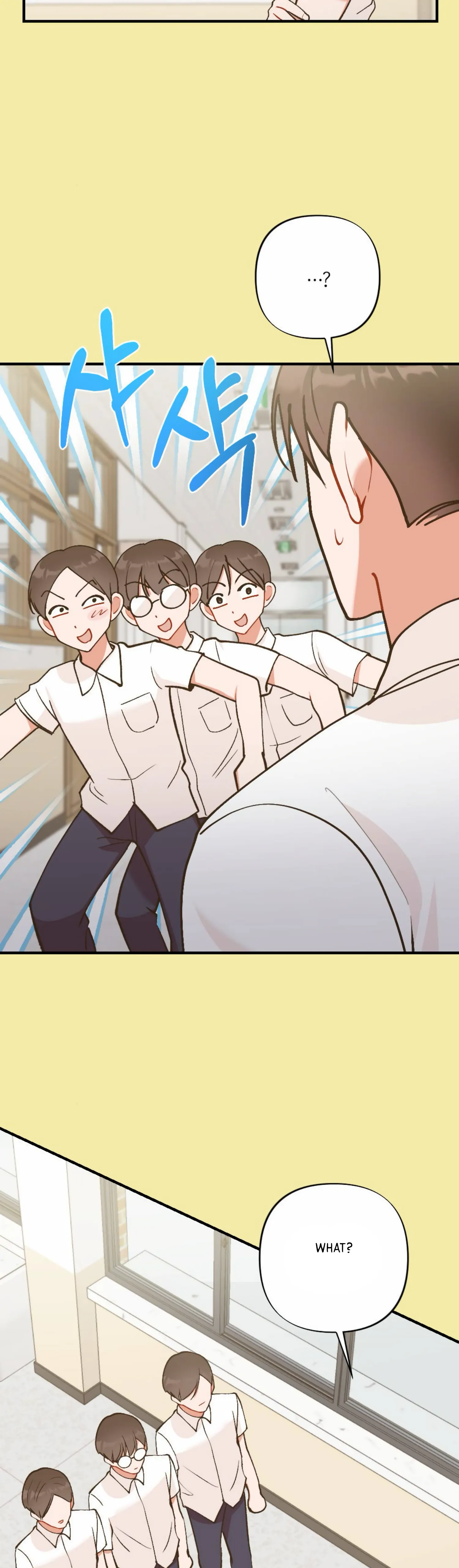 My Childhood Friend’s Guide Chapter 13 - Page 11