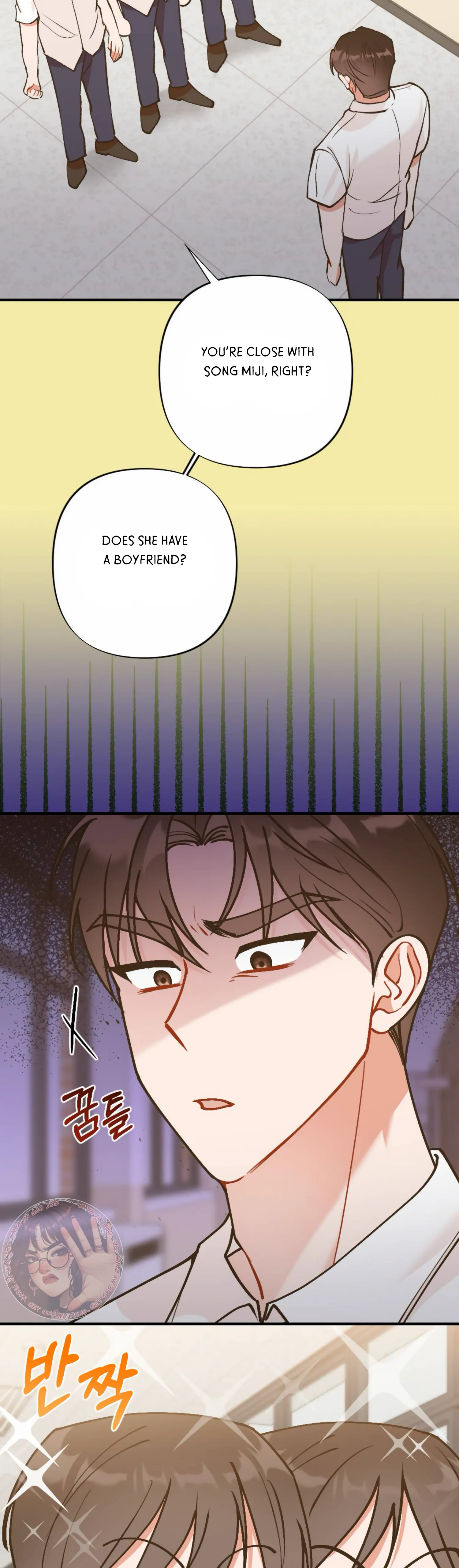My Childhood Friend’s Guide Chapter 13 - Page 12