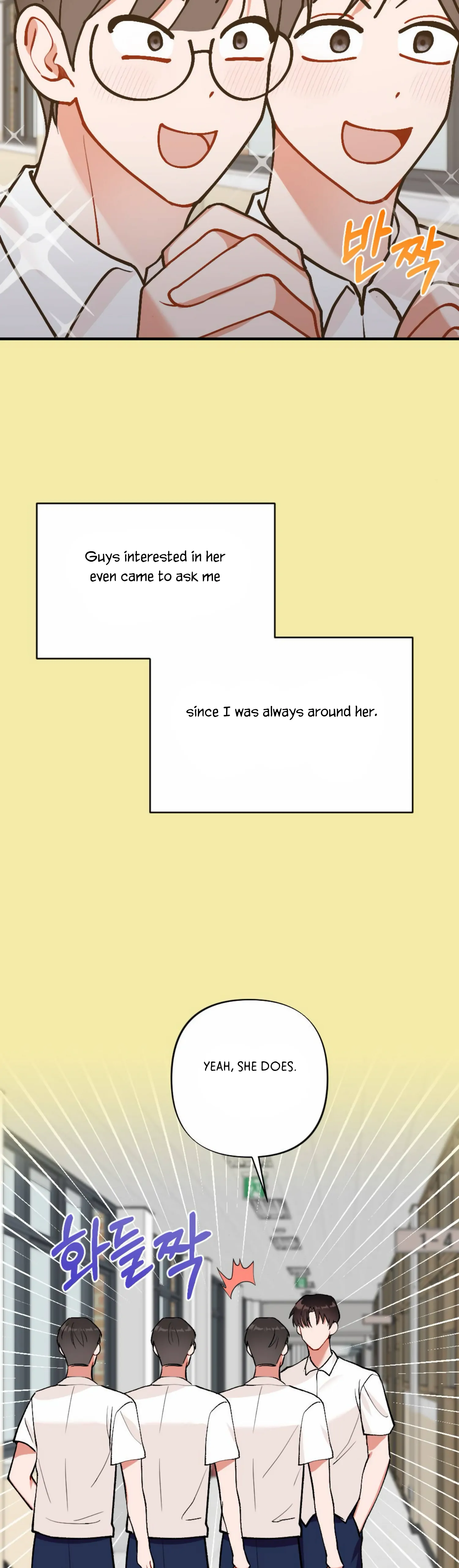 My Childhood Friend’s Guide Chapter 13 - Page 13