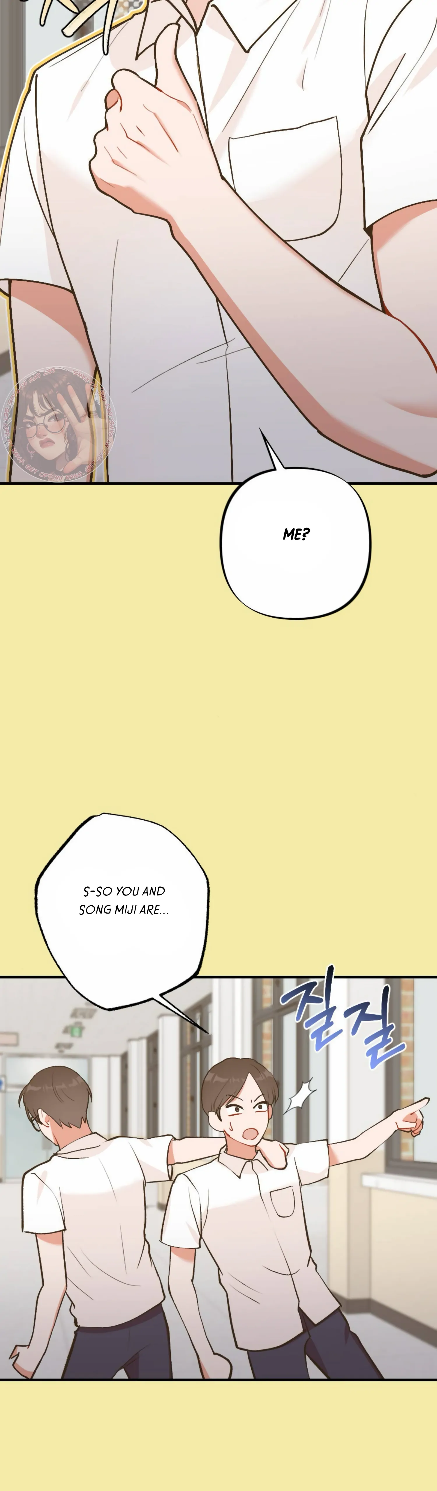 My Childhood Friend’s Guide Chapter 13 - Page 15