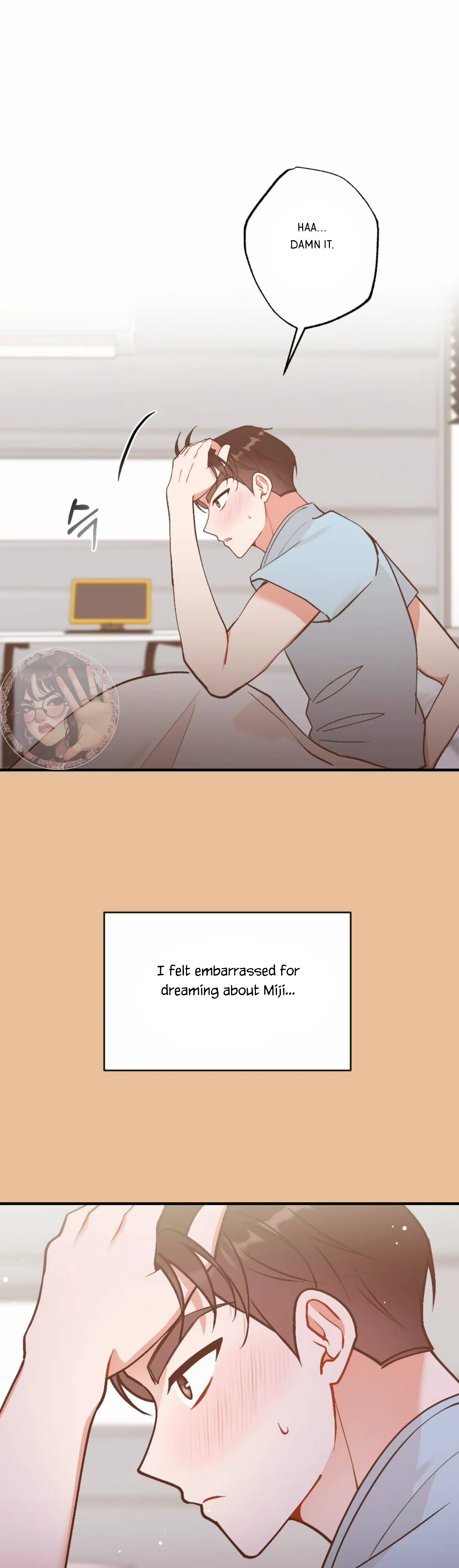 My Childhood Friend’s Guide Chapter 13 - Page 3