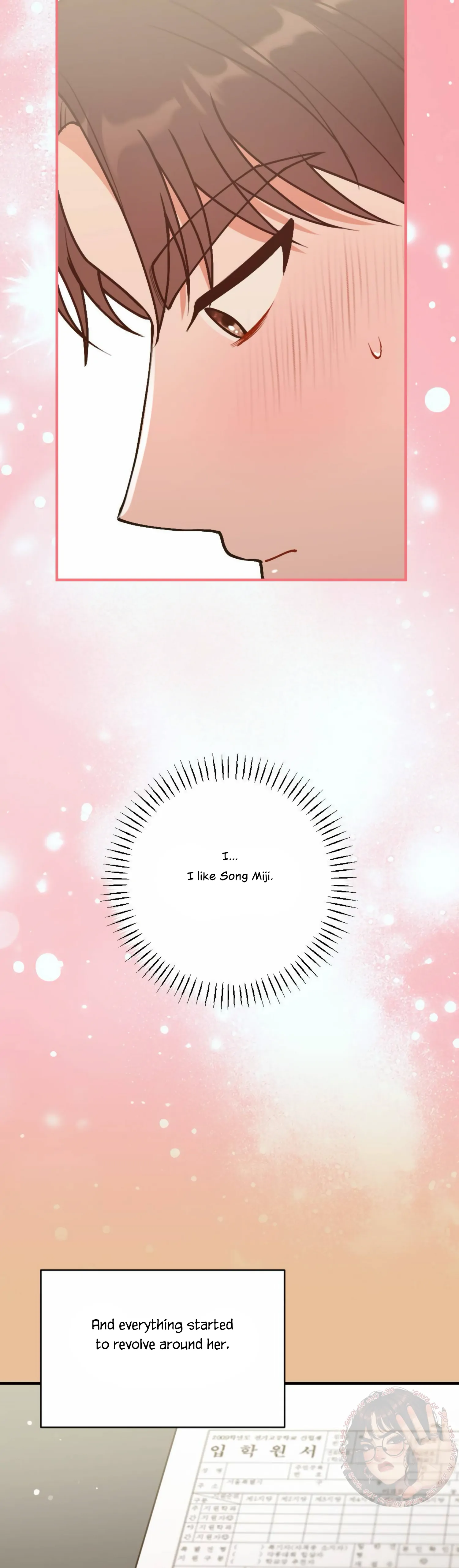 My Childhood Friend’s Guide Chapter 13 - Page 5