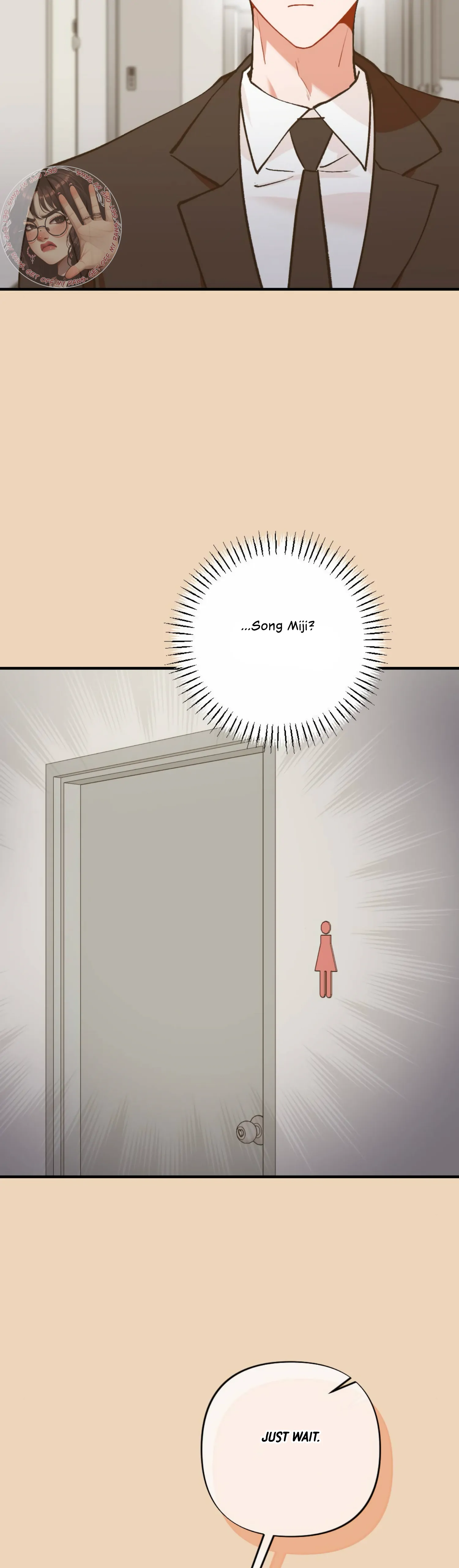 My Childhood Friend’s Guide Chapter 13 - Page 43