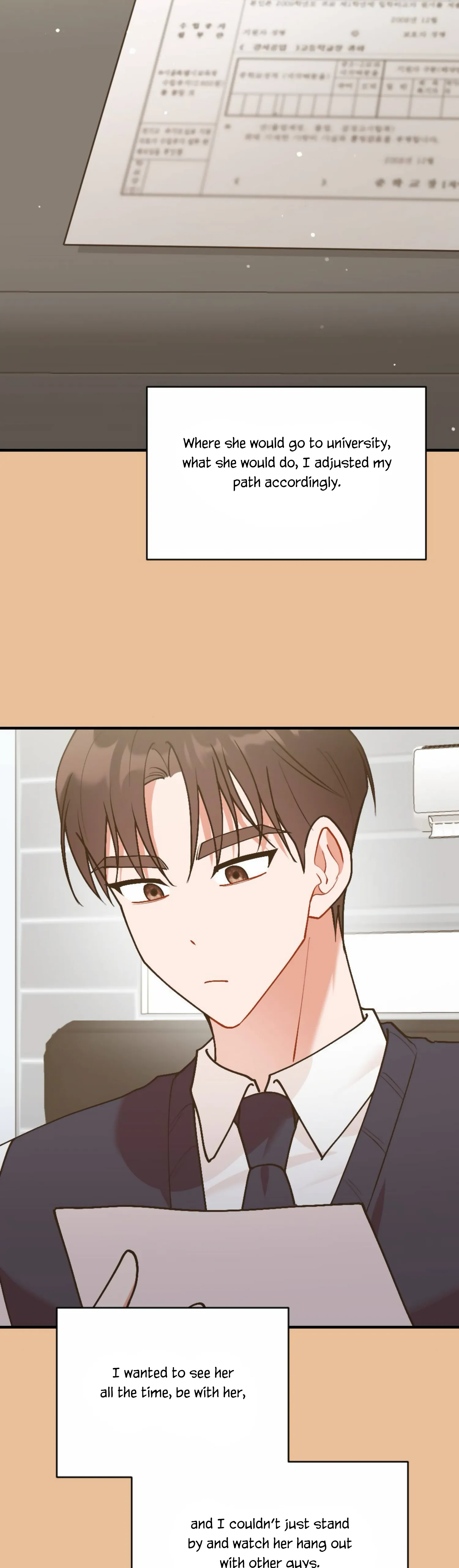 My Childhood Friend’s Guide Chapter 13 - Page 6