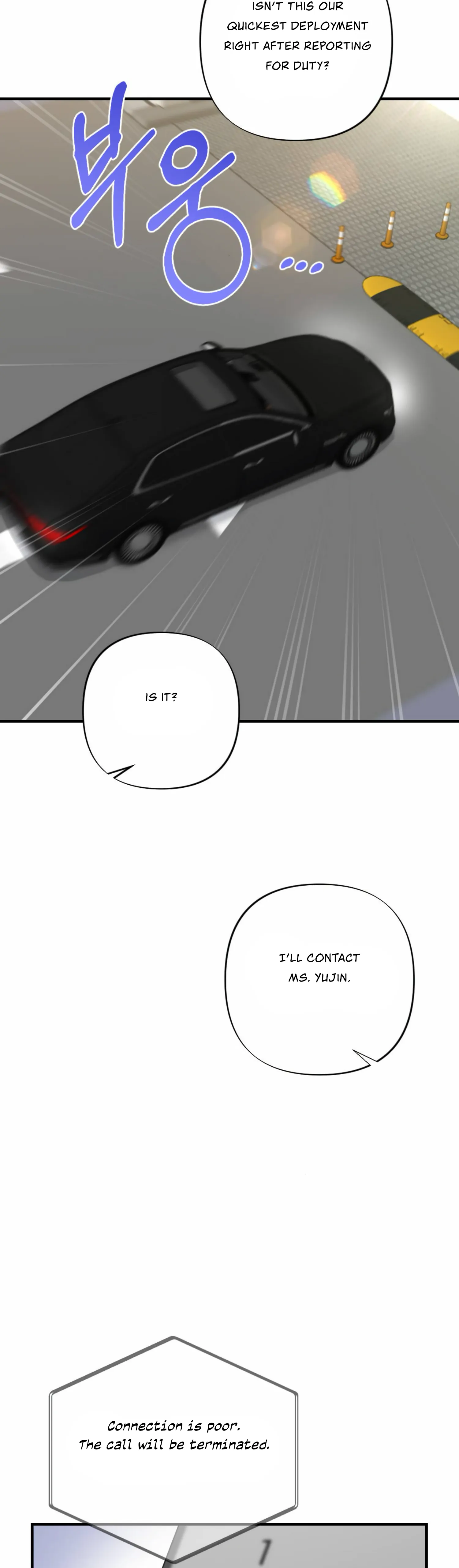My Childhood Friend’s Guide Chapter 14 - Page 13