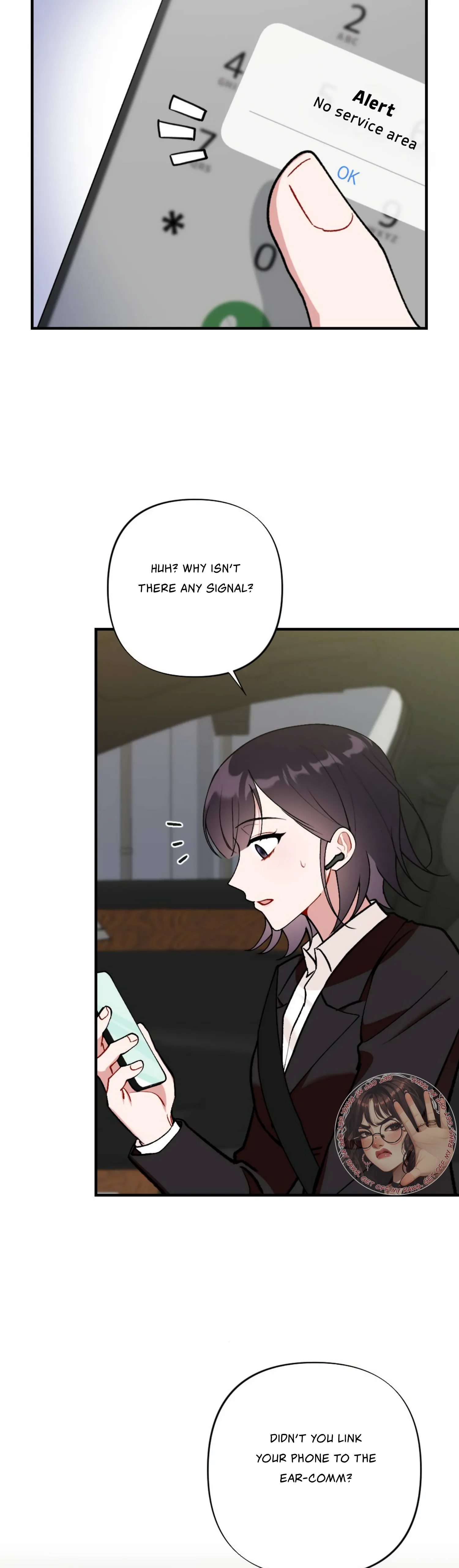 My Childhood Friend’s Guide Chapter 14 - Page 14
