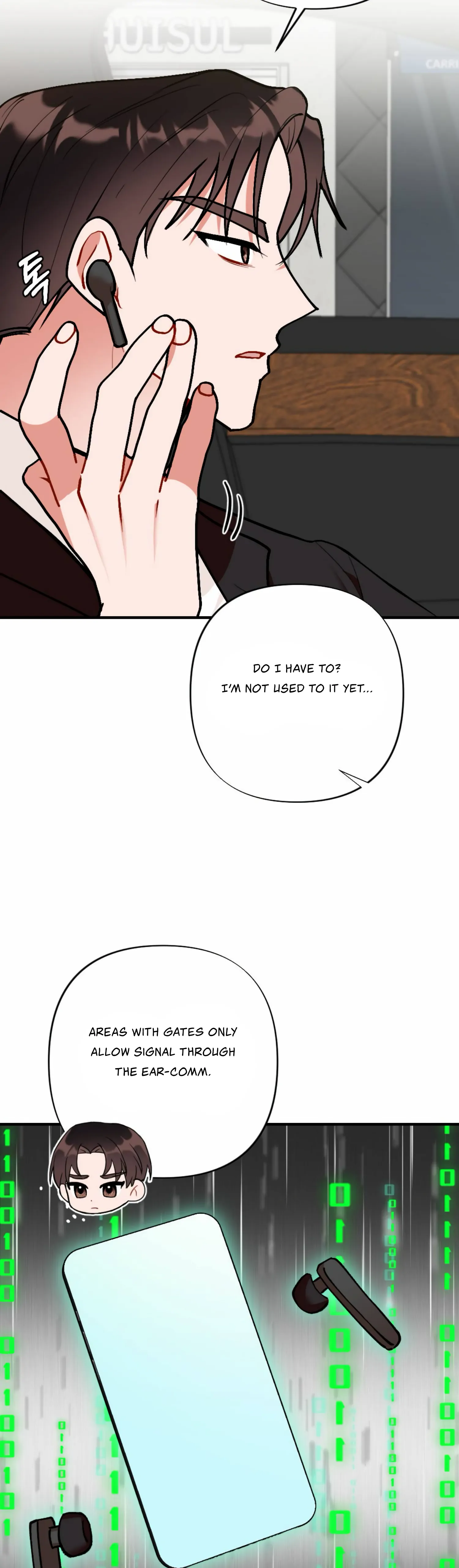 My Childhood Friend’s Guide Chapter 14 - Page 15