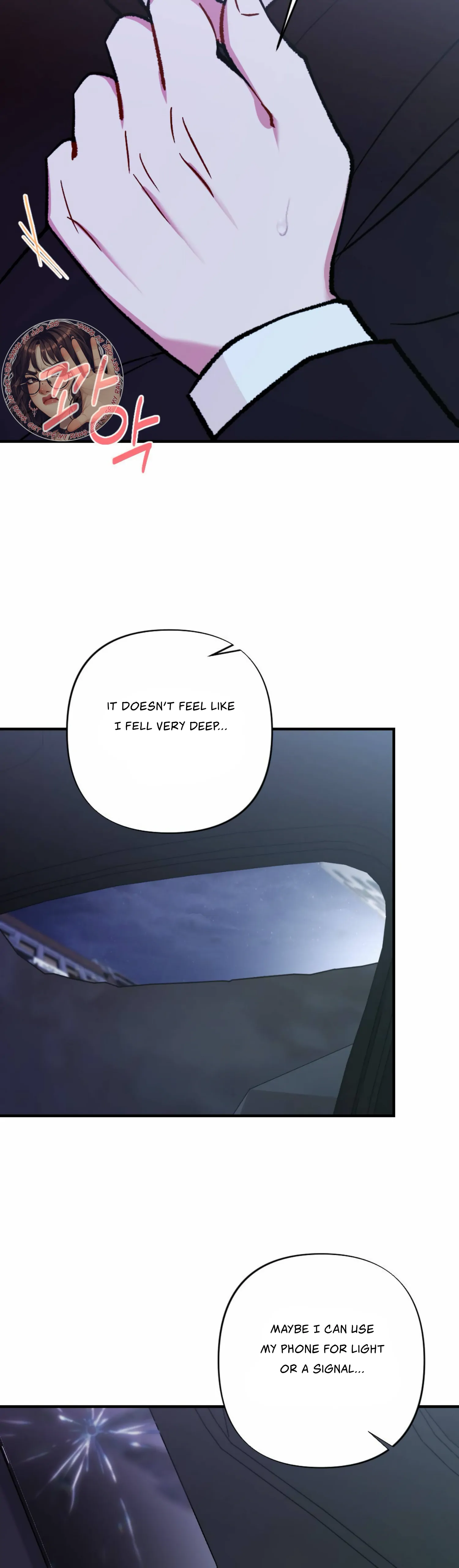 My Childhood Friend’s Guide Chapter 14 - Page 35