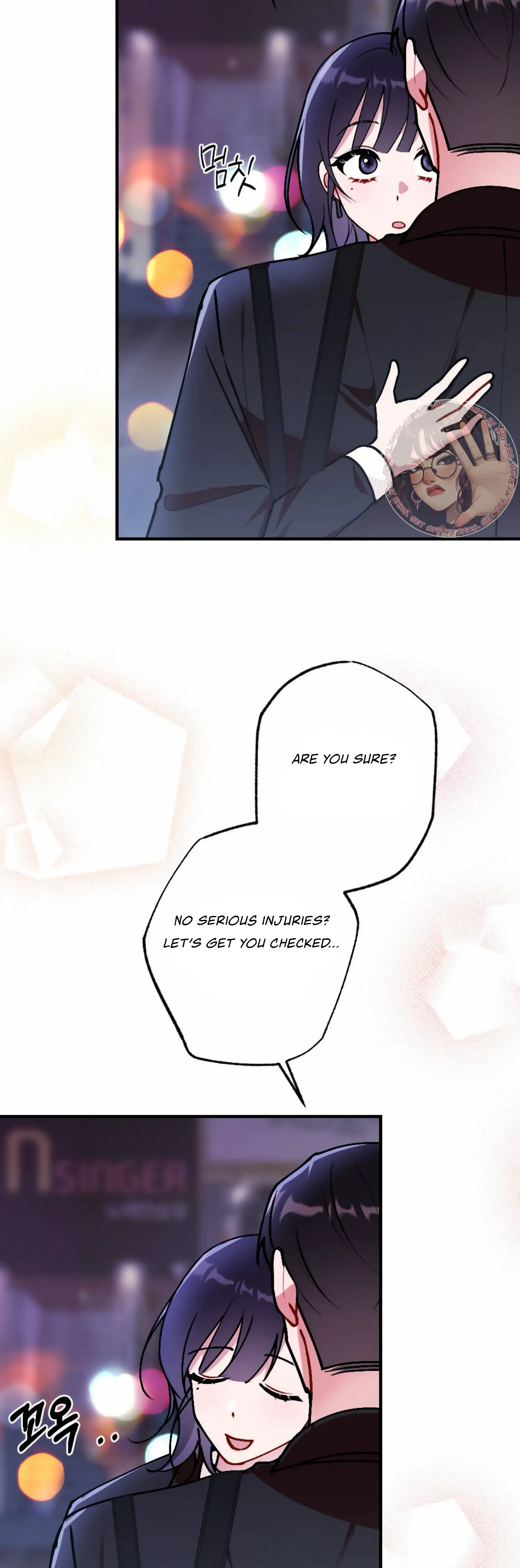 My Childhood Friend’s Guide Chapter 14 - Page 49