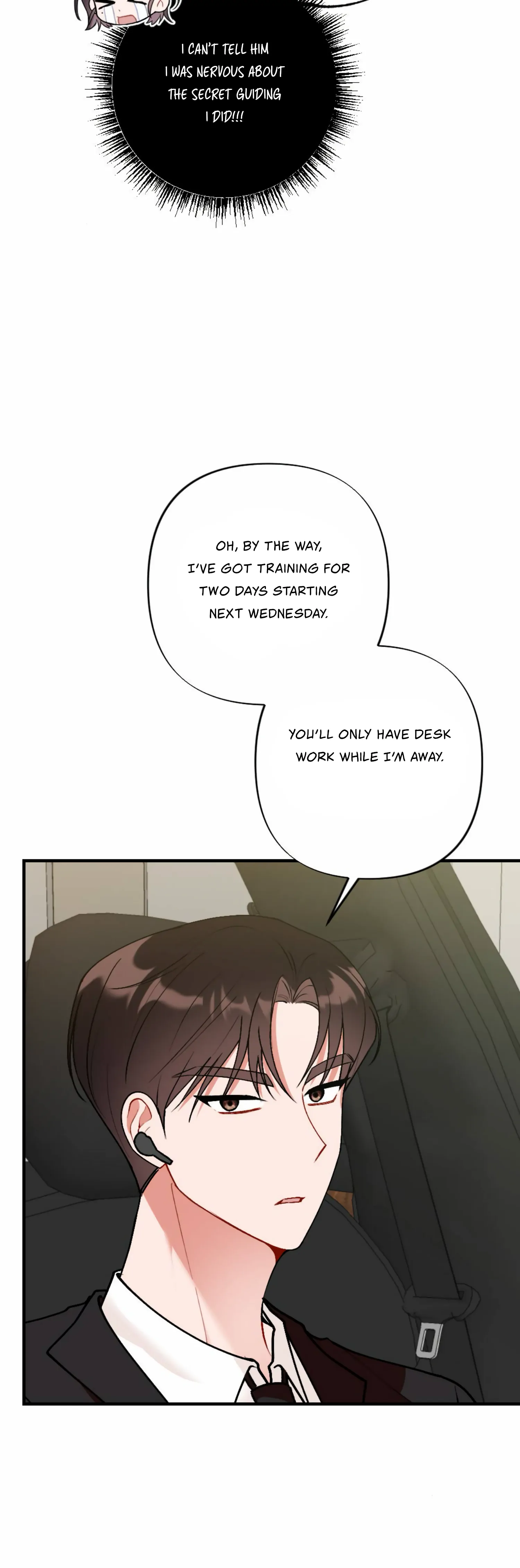 My Childhood Friend’s Guide Chapter 14 - Page 9