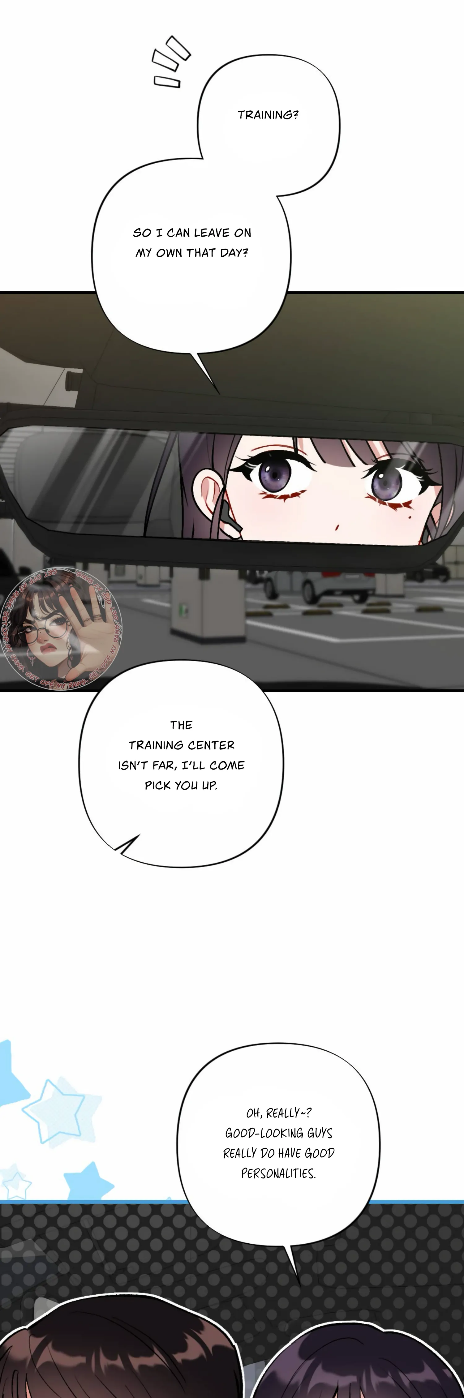 My Childhood Friend’s Guide Chapter 14 - Page 10