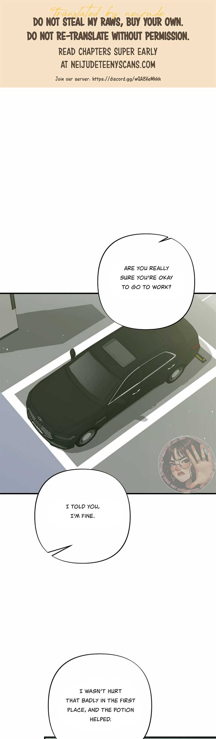 My Childhood Friend’s Guide Chapter 15 - Page 1