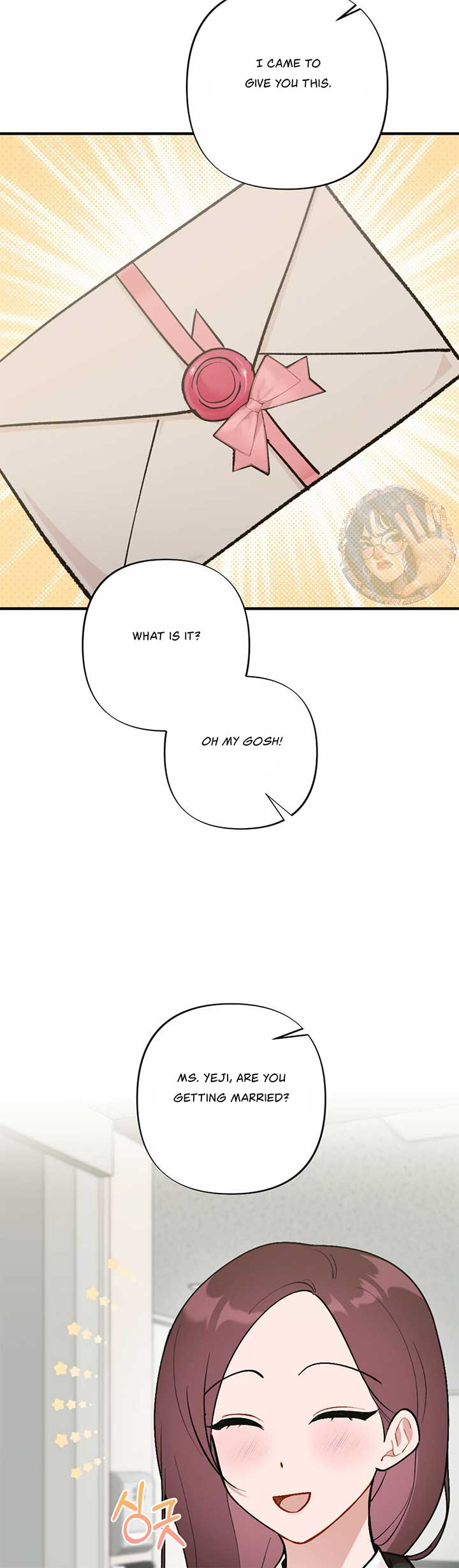 My Childhood Friend’s Guide Chapter 15 - Page 11