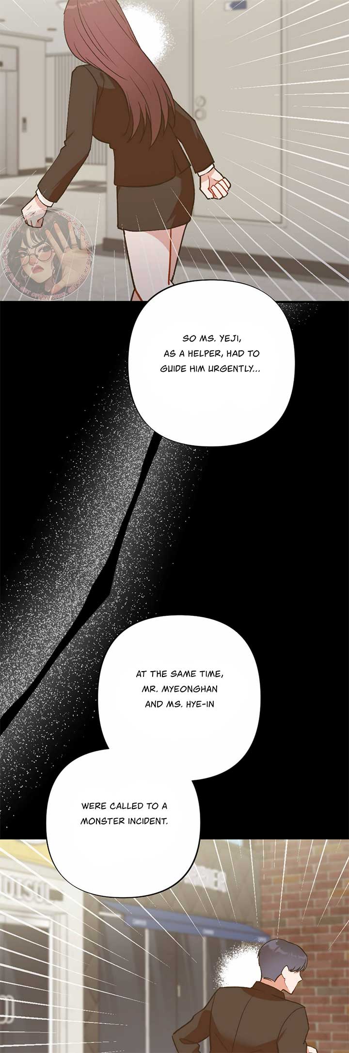 My Childhood Friend’s Guide Chapter 15 - Page 19