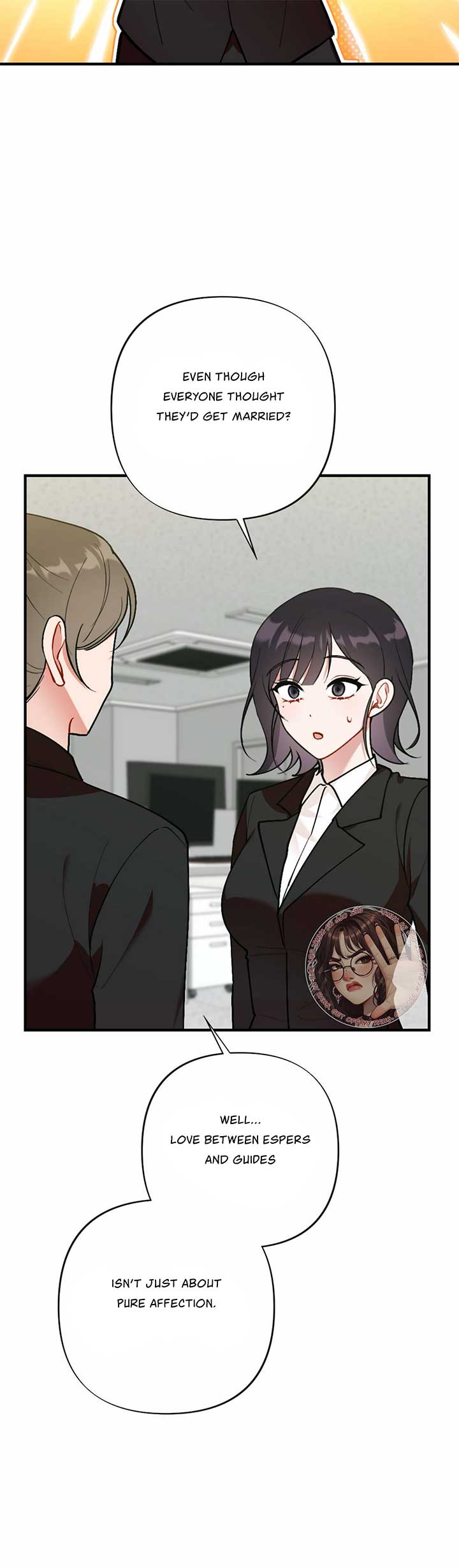 My Childhood Friend’s Guide Chapter 15 - Page 21