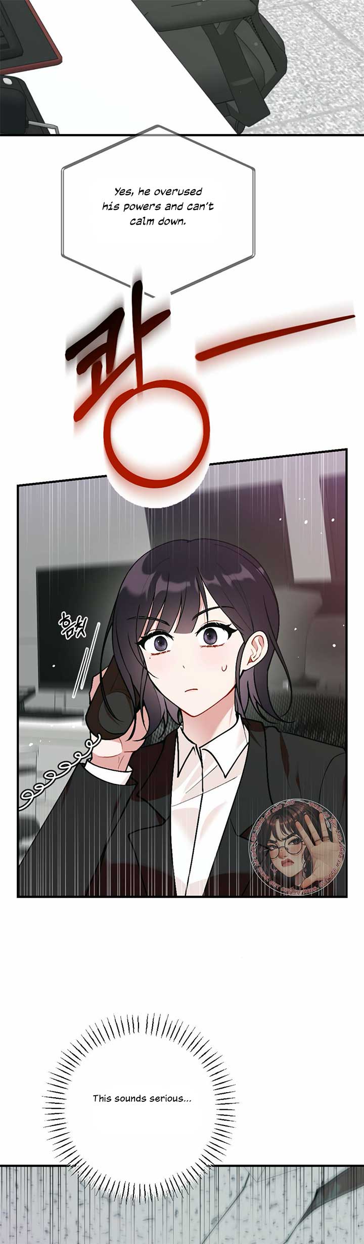My Childhood Friend’s Guide Chapter 15 - Page 31