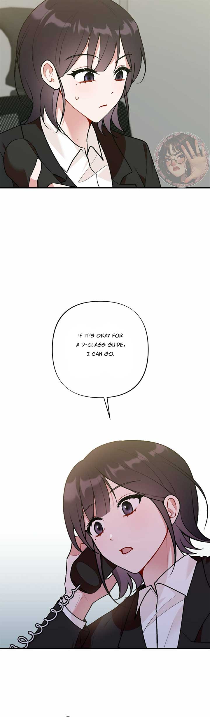 My Childhood Friend’s Guide Chapter 15 - Page 33