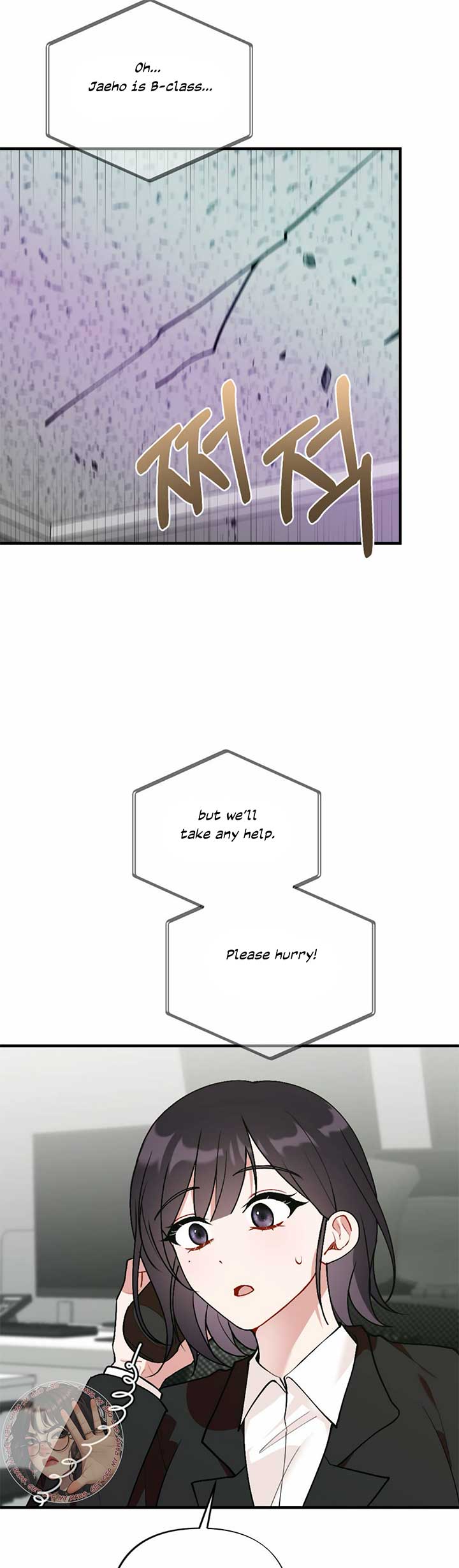 My Childhood Friend’s Guide Chapter 15 - Page 34