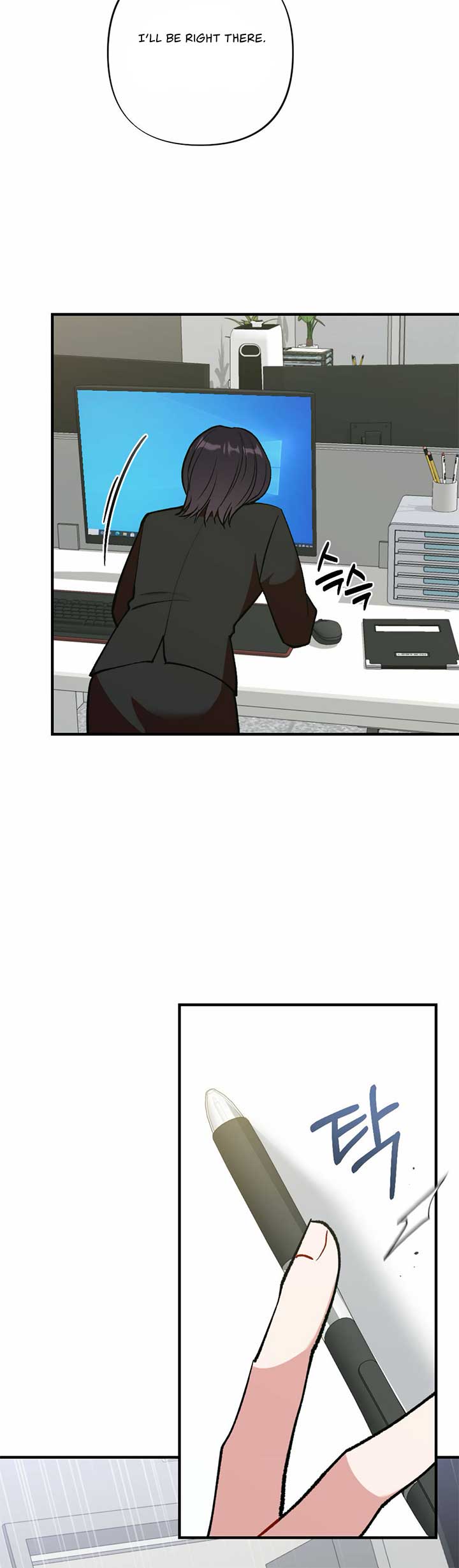 My Childhood Friend’s Guide Chapter 15 - Page 35