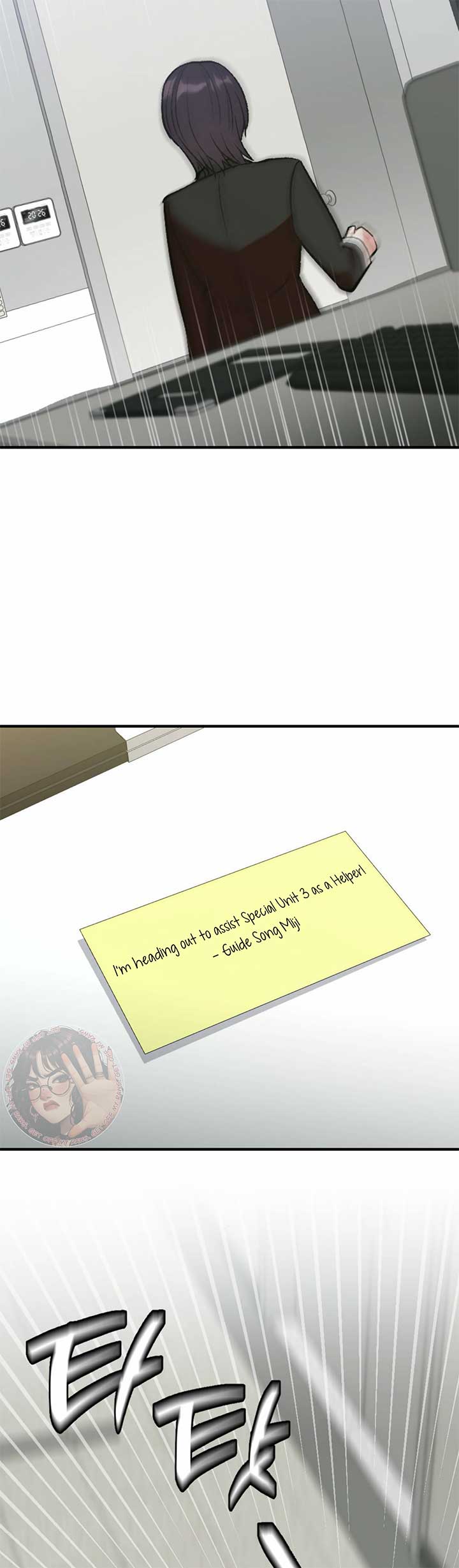My Childhood Friend’s Guide Chapter 15 - Page 36