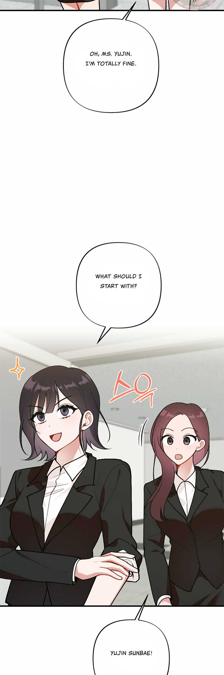 My Childhood Friend’s Guide Chapter 15 - Page 9