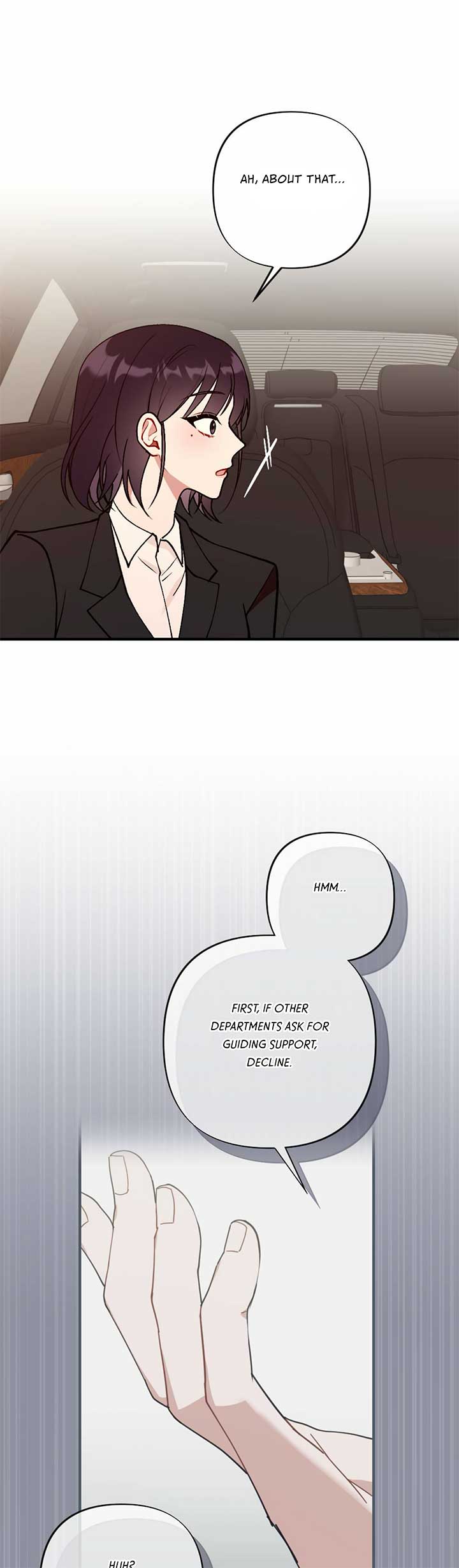 My Childhood Friend’s Guide Chapter 16 - Page 12