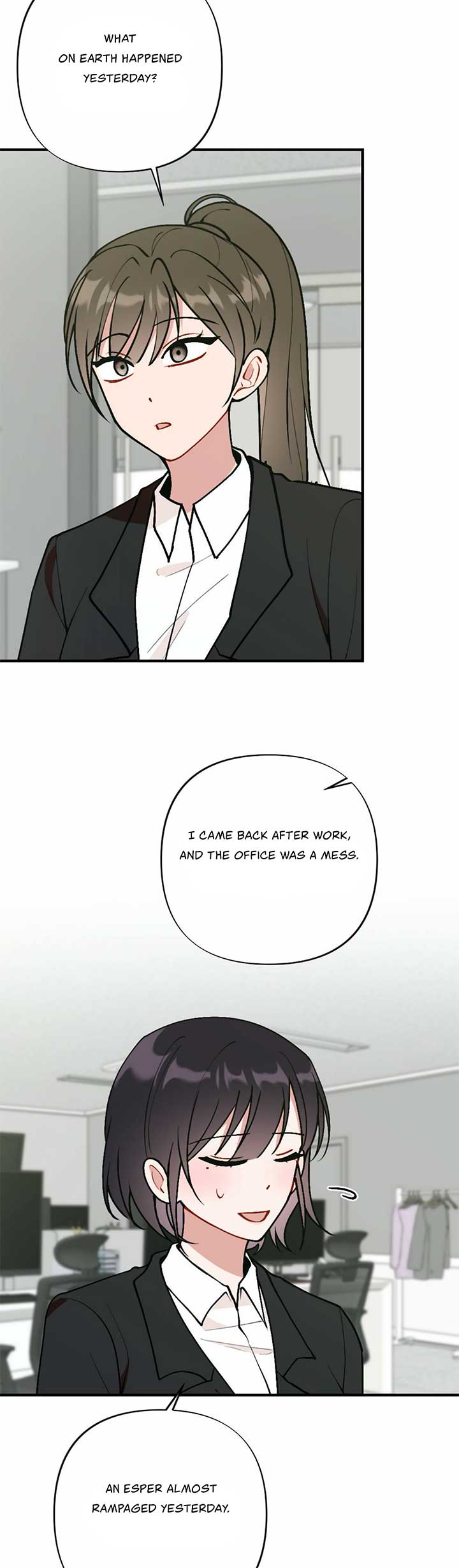 My Childhood Friend’s Guide Chapter 16 - Page 17
