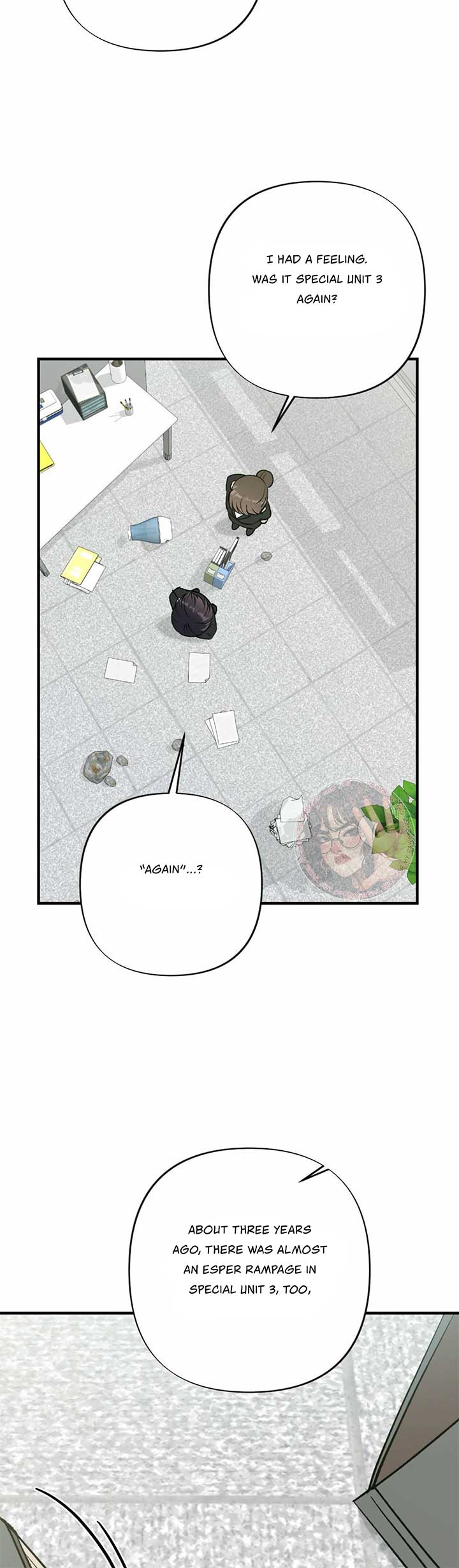 My Childhood Friend’s Guide Chapter 16 - Page 18